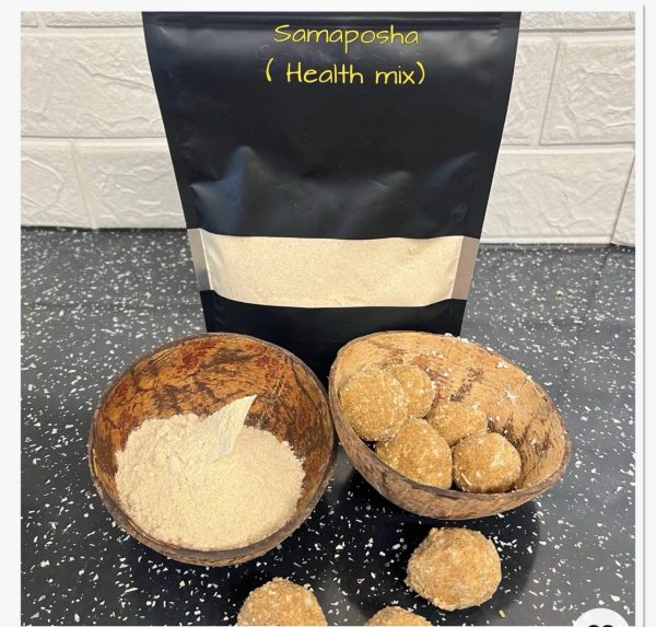 Samaposha 200g health mix packaging displaying four key grains: rice, corn, soya, and green gram